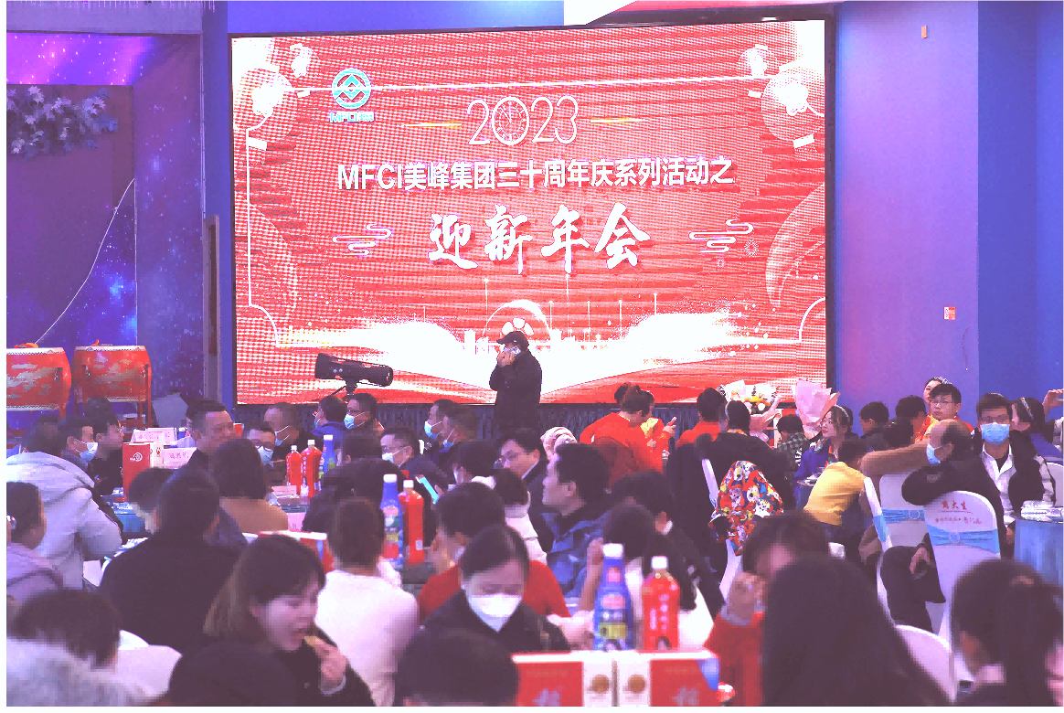 微信图片_20230112130927(1).png